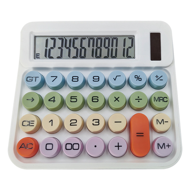 ����ֵ�羳�칫�����Ͱ��ɰ���е����������ѧ��������һ������