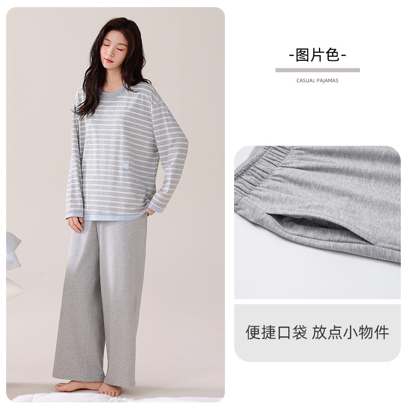 带胸垫睡衣女春秋季莫代尔薄款长袖新款休闲假两件套头家居服套装|undefined
