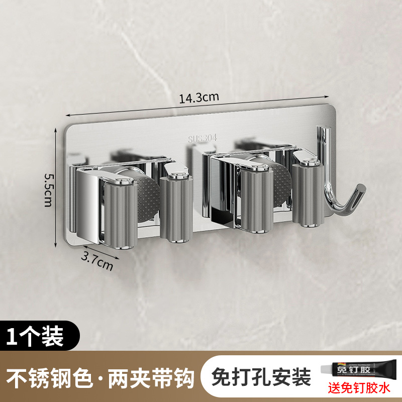 Fregona clip gancho colgante fregona artefacto ponche-libre de almacenamiento de baño de acero inoxidable escoba pared rack fregona clip de tela