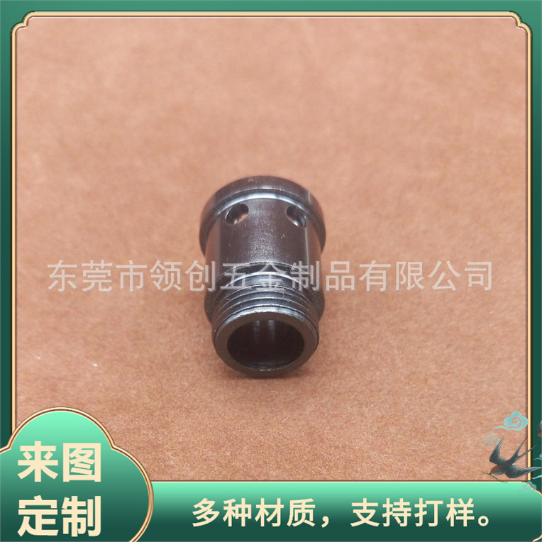 厂家生产水暖管道直接铜接头双头 铝拉花管道接头 l来图来样生产