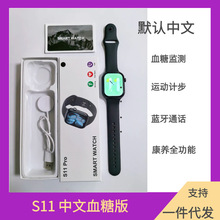 ��ǿ��S11 S12����Ѫ��Ѫ������Ѫ֬�������������İ������ֱ�