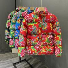 东北新款牡丹花棉袄子男女同款潮流棉衣网红面包服复古棉服厚外套