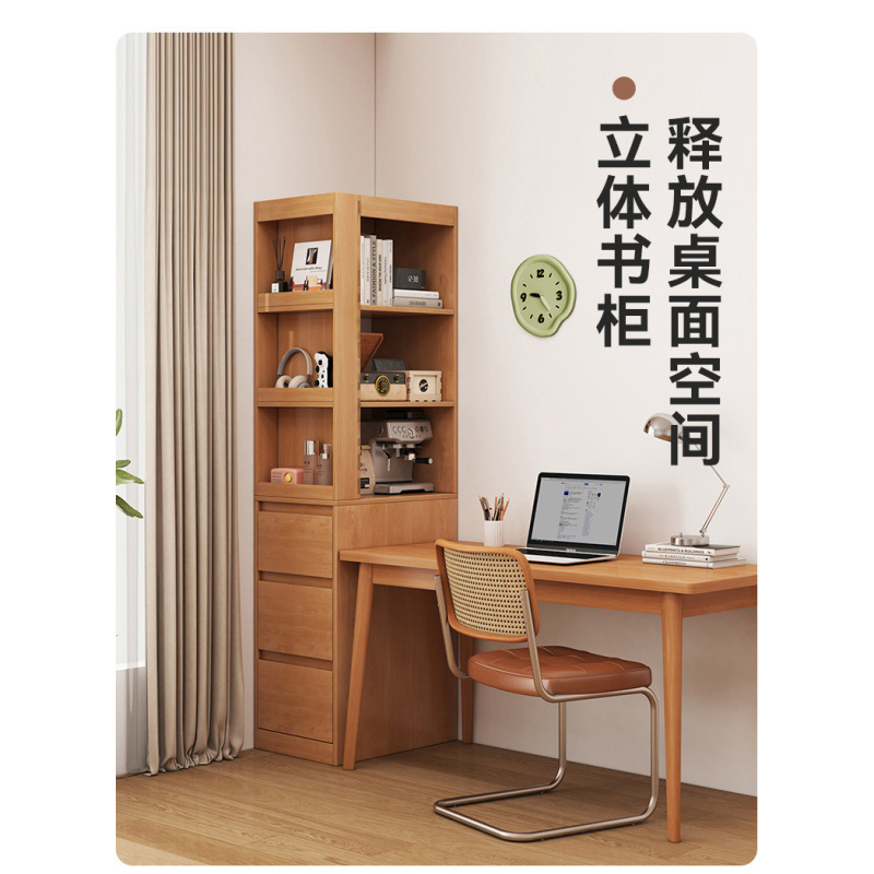 实木书架落地储物架书桌侧边收纳柜靠墙转角置物柜窄缝高单个书柜|undefined