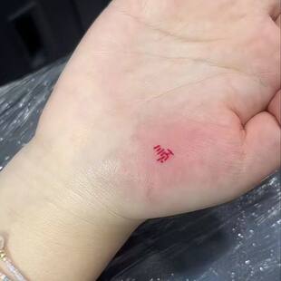 �����L�ˮ ins�L�����ֱۿ���ֵС����ɫ�y���N��ᳱ���߼�