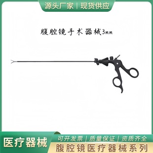 ��ǻ�R΢��3mmС�����x�Q�������������h�����o�p��ץ�Q΢