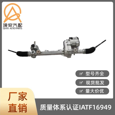Steering gear Suitable for Ford