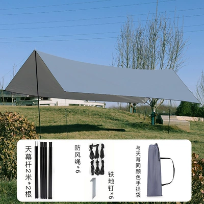 Avtomobil yan çətirləri, Rain Waterproof - coated-silver-gray-3-3m-wind-rope-floor-nails-storage-bag