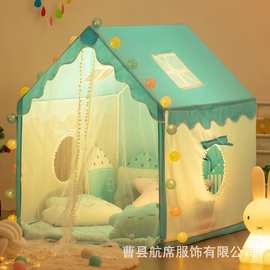 儿童帐篷室内女孩男孩城堡小房子玩具屋公主梦幻床上游戏秘密基地