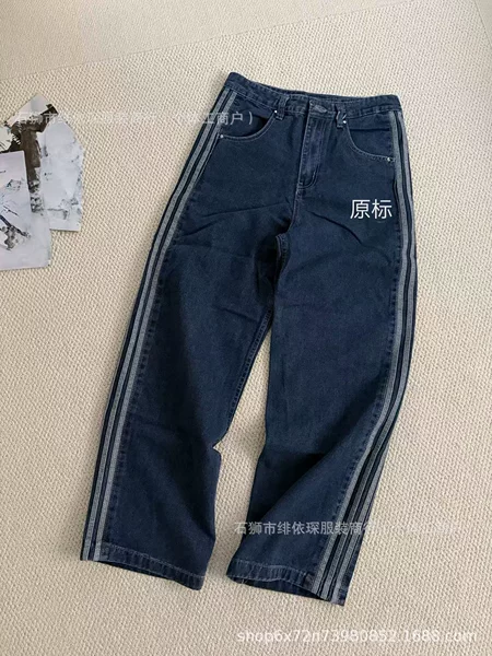 American retro washed distressed black three-stripe jeans for men, high street fashion, loose straight-leg floor-length pants