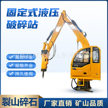 �V�ù̶�ʽҺ�������N��ʯ�����N���ܷ����̶�ʽҺ������վ