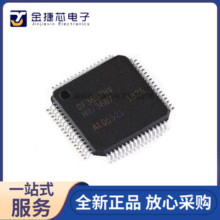 ȫ��ԭ�bHD64F3687HV QFP-64 �NƬDF3687HV 16λ΢������ ICоƬ