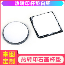 �羳���Dӡʯ�宋���| �Ĳğ����A�T��ʯ�残�հ���Ȼ����ʯ�^��