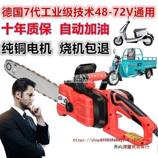 48v60V72v�ƿ늄���݆܇�䏑�Ұ����ʼ��ò�ֱ���������~