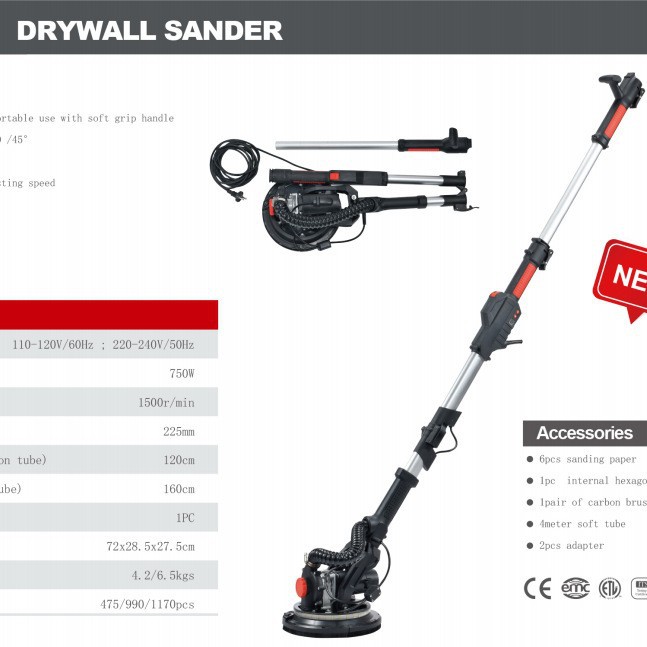 豪迈H21K3自吸式 无尘墙壁墙面打磨机 干墙砂光机