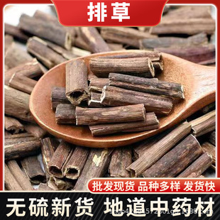 ���l��ș�� ��؛�Ų� ��Ѭ���{ζ���� Ʒ�N�Rȫ