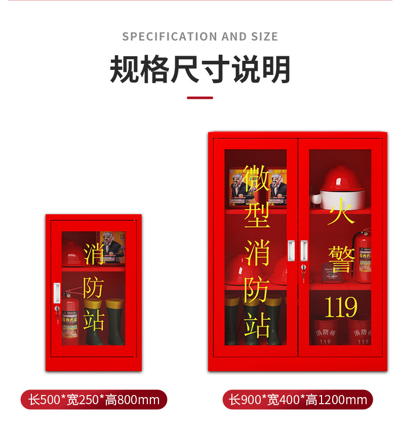 详情图片_08.jpg