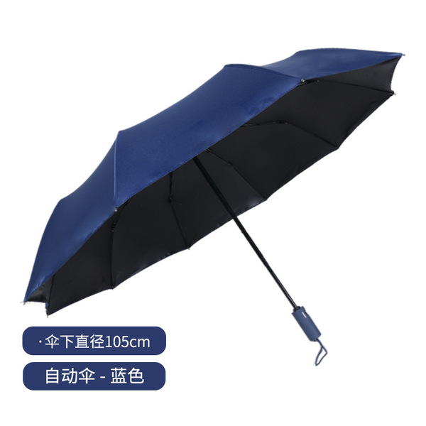 Advertising umbrella customization manufacturer classic ten-bone…