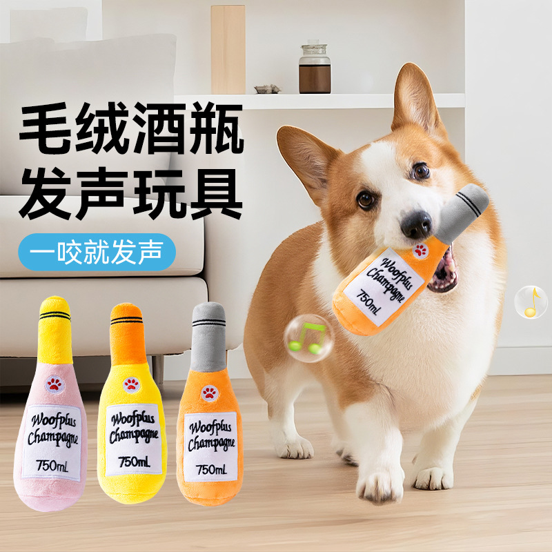 Juguetes de sonido de felpa de tabaco y alcohol molares para perros, botellas de vino para perros pequeños, juguetes para perros que muerden, juguetes para mascotas de acompañamiento interactivo