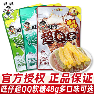 ���г�QQܛ��С���b������؛���׃��@С���у�ͯ�������ǹ�С��ʳ