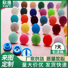 T5�A��֬�ĺϿ۲�ɫ���ϰ���ͯ�b�~�ۈA�ο��ӬF؛�������l