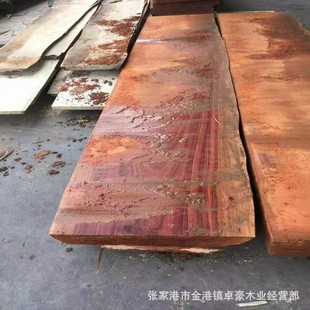 �骹� �骹�ԭľ��� ������֦ �t��֦ �t���� ����ľ Ҏ��ӹ�