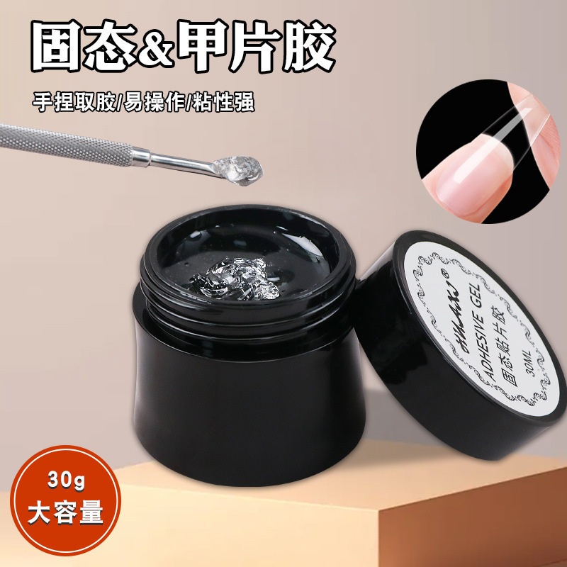 Nail Art Solid Patch Adhesive Nail Adhesive Lasting and Firmly Filling Wash-Free Nail Patch Gel Nail Adhesive Nail Art Solid Patch Adhesive Nail Adhesive Lasting and Firmly Filling Wash-Free Nail Patch Gel Nail Adhesive
