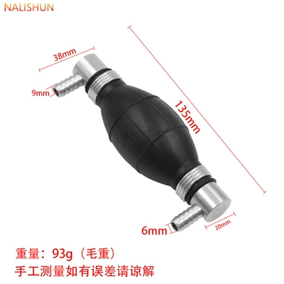 Rubber one-way hand oil pump check Repair kit - double-elbow-hand-oil-pump-8mm