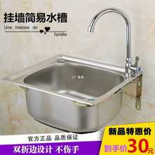 304���P�ˮ�۴�С�β� ��֧�μ����ײ� ϴ����ϴ���ϴ�������l