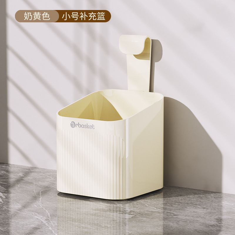 餐厅厨房整理调味品免打孔壁挂收纳篮卫生间浴室客厅用品收纳盒子|undefined