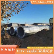 66KV���䓹ܗU����Rȫ 220KV��F늾��U���� ݔ���䓗U�S��