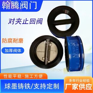 �F؛���Aʽֹ���y ��ʽ�p��DH77X�����ֹ�y ��ī�T�F���Aֹ���y