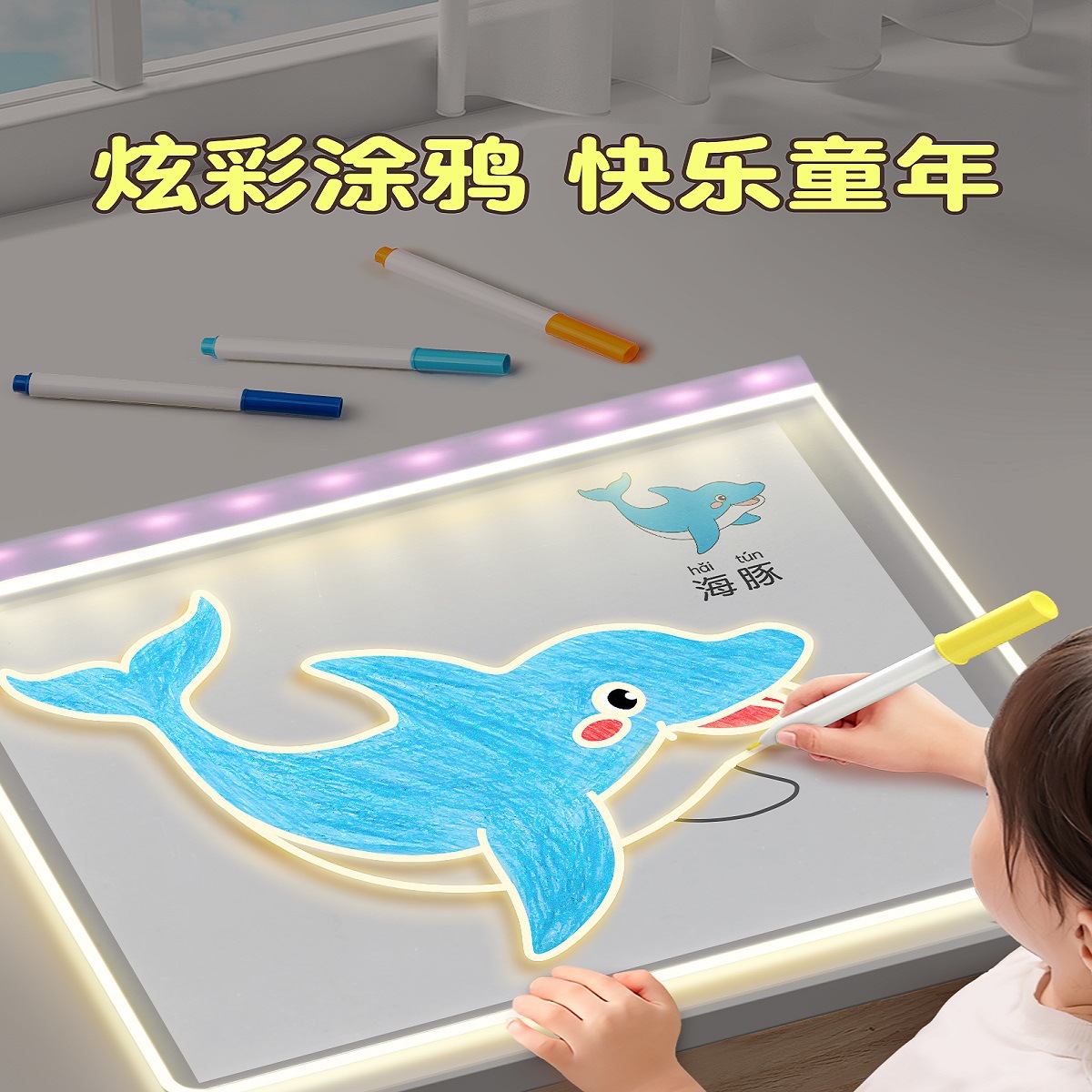 Transparent luminous drawing board for children and babies to…