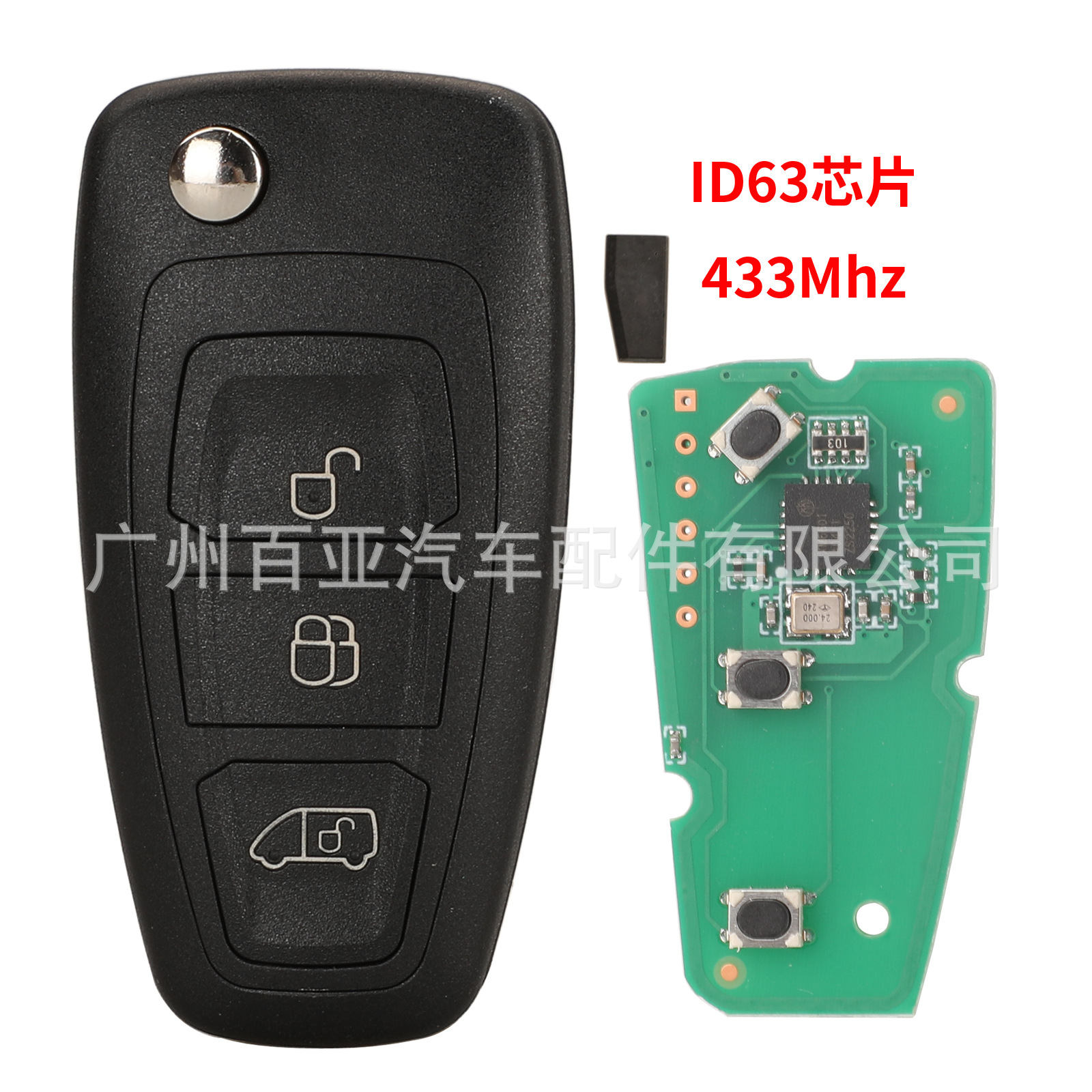 For 3 Button Ford Remote Car Key Id63 Chip Bk2T-15K601-Ac 433Mhz