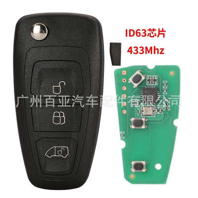 For 3 Button Ford Remote Car Key Id63 Chip Bk2T-15K601-Ac 433Mhz