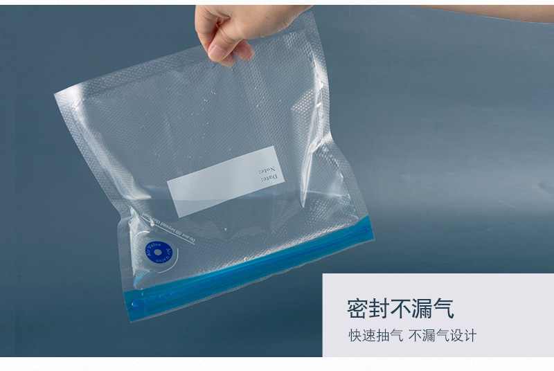 拉链袋-详情-1_09