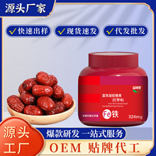 ���Fܛ�����z�ǹ��t��ζ270g�ǹ�Ͱ�b ���� ����Դ�^���S���l���l