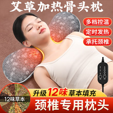 �������^����늼ӟᰬ�İ��q�B���l����^˯�X�����o�i׵��˯��