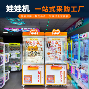 Wow С��؈���ޙC�W�t���ֵ�̈����ǒߴaͶ�����������Θ��O��