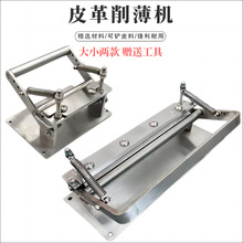 ȫ���P� ƤˇƤ�﹤�� DIY ֲ������Ƥ�����C Ƥ�PƤ��߅�򱡙C