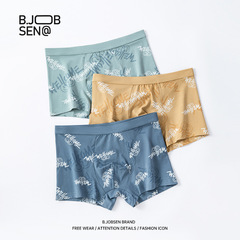 Men's pure cotton crotch flat-bottom mid-rise breathable printed trendy youth boys four-sided shorts head men's style