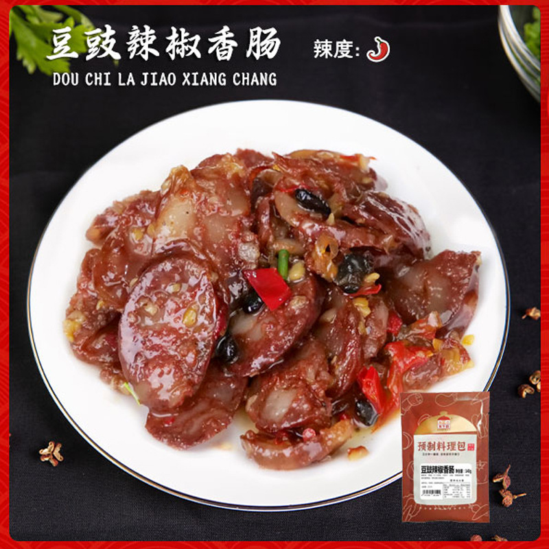 [검은콩칠리소시지-초매운맛] 140g*10팩