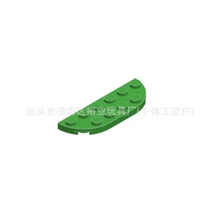 兼容 18980零件 2x6 双圆角弧形板 拼装玩具MOC小颗粒积木配件