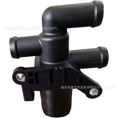 Heater Control Valve Solenoid – Soyutma sisteminin digər hissələri