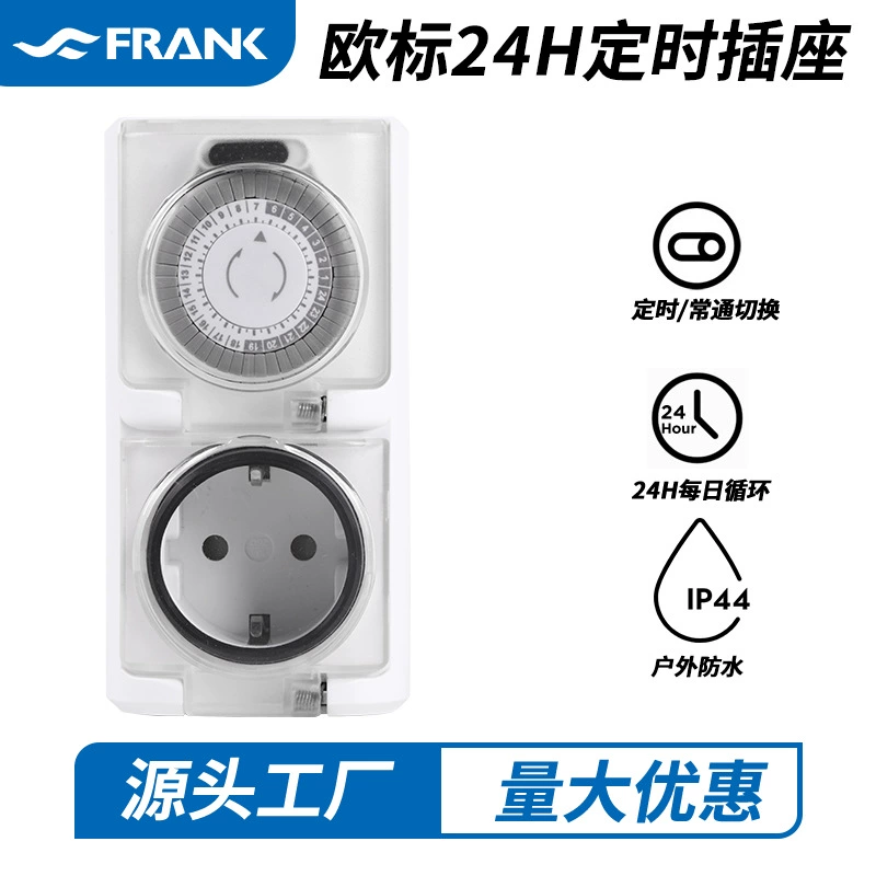 Сертифицированный европейский стандарт CE, уличная водонепроницаемая розетка с таймером, класс IP66, водонепроницаемый автоматический переключатель цикла отключения питания