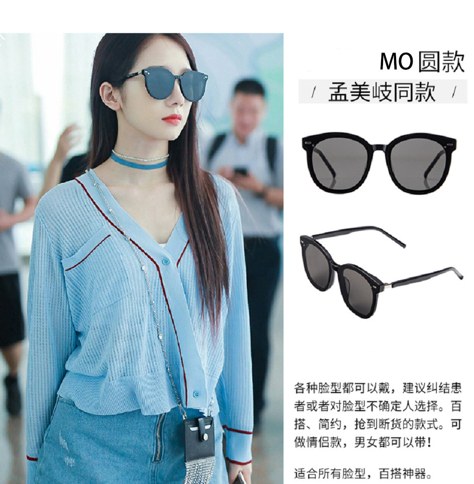 一键复制_20210320172027