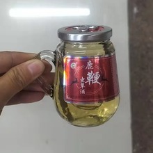 鹿鞭虫草酒12瓶/箱配制男性滋补小烧鹿血蛹黄精梅花鹿泡酒顺