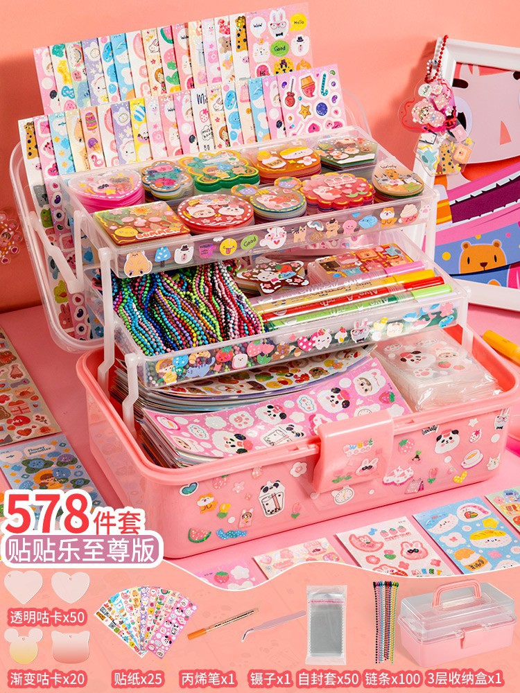 Tie Tie Le 578피스 세트의 Supreme Edition + [3단/디스플레이 박스]