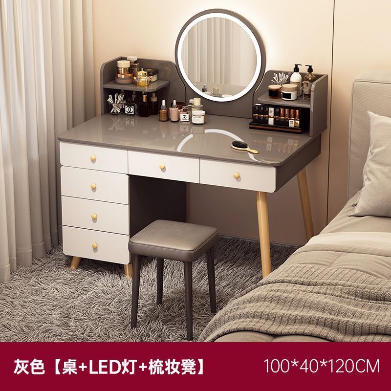 100cm 그레이 6단 서랍(조명 포함) + 화장대