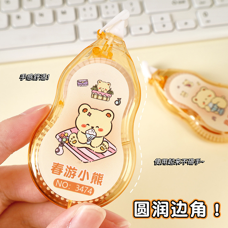 Cantidad de dibujos animados oso corrección especial 6m gran capacidad suave corrección correa de artículos de estudio al por mayor