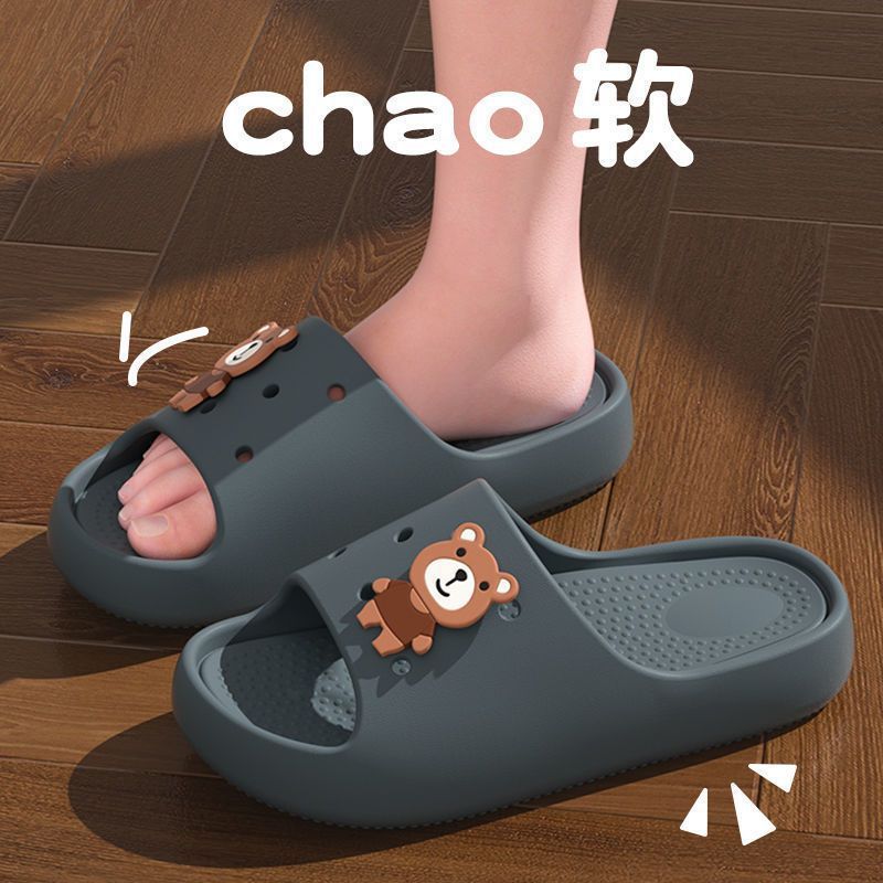 그레이【만화 DIY】